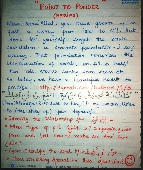 Screen Shot 2018-08-08 at 11.45.03 PM.png