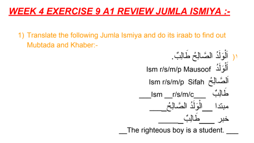 Screen Shot 2018-08-09 at 9.00.37 AM