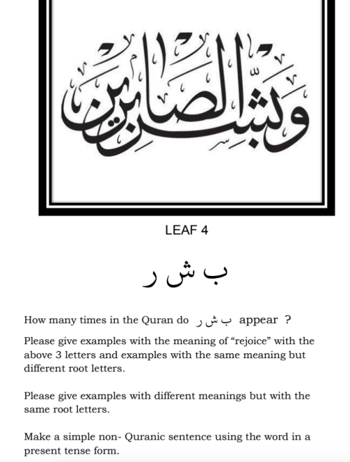 Screenshot 2018-08-08 11.10.03