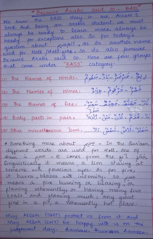 Screenshot 2018-08-10 10.34.51.png