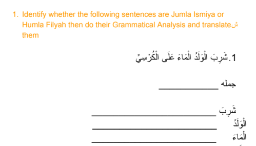 Screenshot 2018-08-10 11.51.32