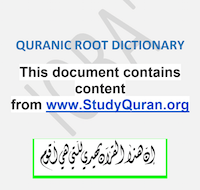 Screenshot 2018-08-10 13.31.18