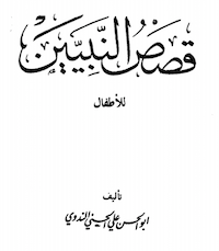 Screenshot 2018-08-10 14.50.27