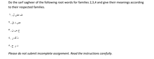 Screenshot 2018-08-10 18.11.46