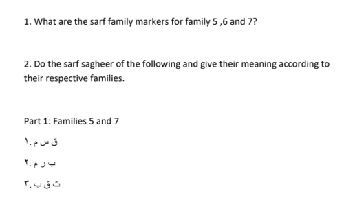 Screenshot 2018-08-10 18.17.19