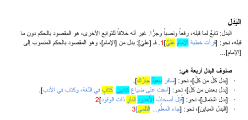 Screenshot 2018-08-12 16.56.43