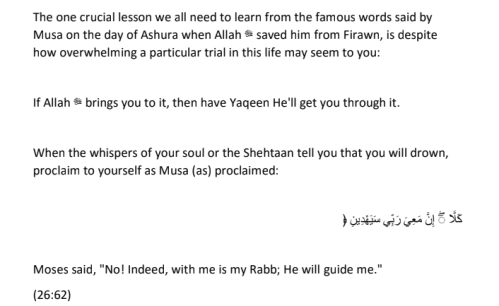 Screenshot 2018-08-13 06.35.53