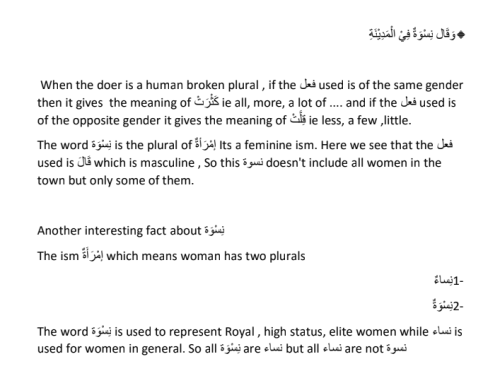 Screenshot 2018-08-14 11.50.36