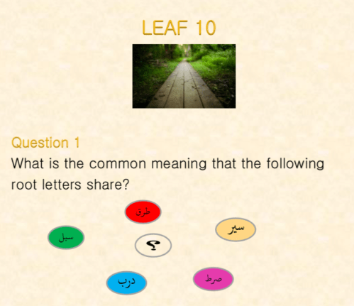 Screenshot 2018-10-19 16.33.26