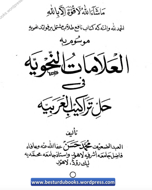 Screenshot 2018-10-27 20.20.54.png